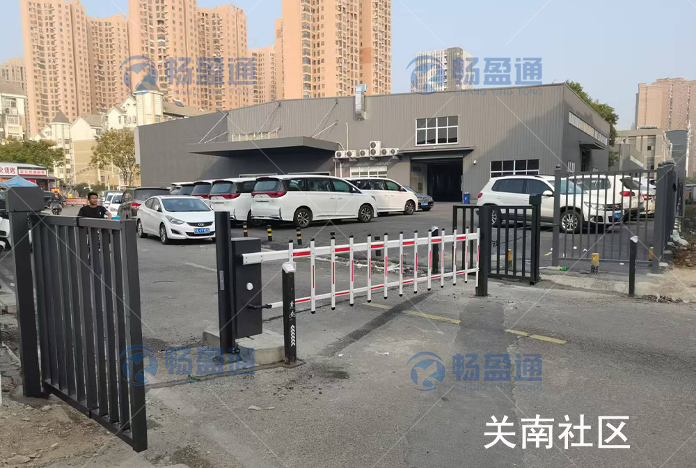 關(guān)南社區(qū)車牌識(shí)別
